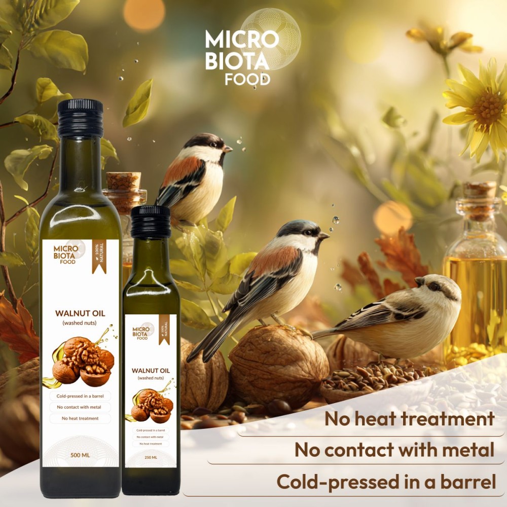 МАСЛО ГРЕЦКОГО ОРЕХА 250 ml. 
