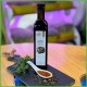 МАСЛО ТЫКВЕННЫХ СЕМЕЧЕК 250 ml.